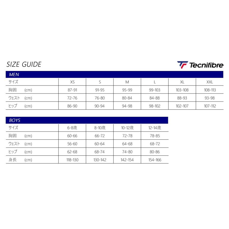 Tecnifibre テクニファイバー 2020-21年モデル F1 STRETCH MARINE Mens 男性用|zest-2009|03