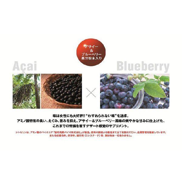 アミノフライト AMINO FLIGHT 4000mg（5g×120本入）アミノ酸