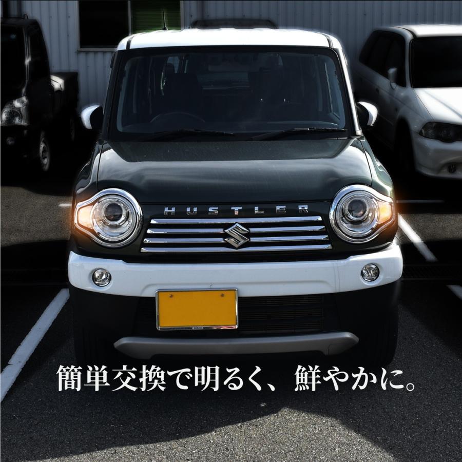 T Led アンバー ピンチ部違い シングル ウインカー 12v 24v 両対応 2個セット ウィンカー Cree Smd プロジェクター 高輝度 Ledバルブ 239 239 Kross Link 通販 Yahoo ショッピング