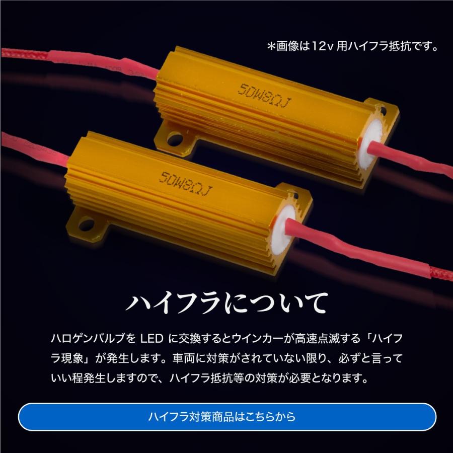 T Led アンバー ピンチ部違い シングル ウインカー 12v 24v 両対応 2個セット ウィンカー Cree Smd プロジェクター 高輝度 Ledバルブ 239 239 Kross Link 通販 Yahoo ショッピング