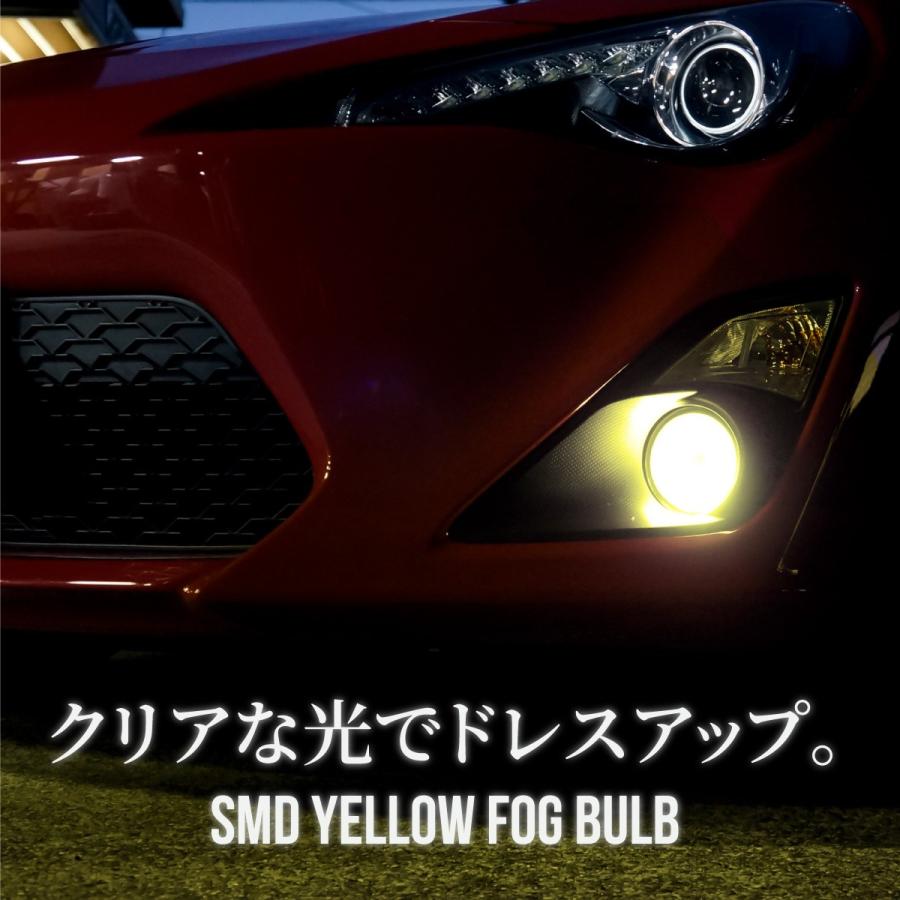 イエローバルブ３５cm± IPFオフィシャルECショップ / ハロゲンバルブ スーパーJビーム