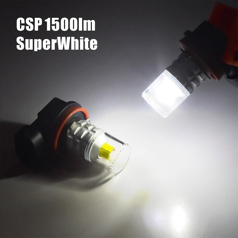 H8 HB4 LED フォグ フォグランプ ホワイト キャンセラー内蔵 2個