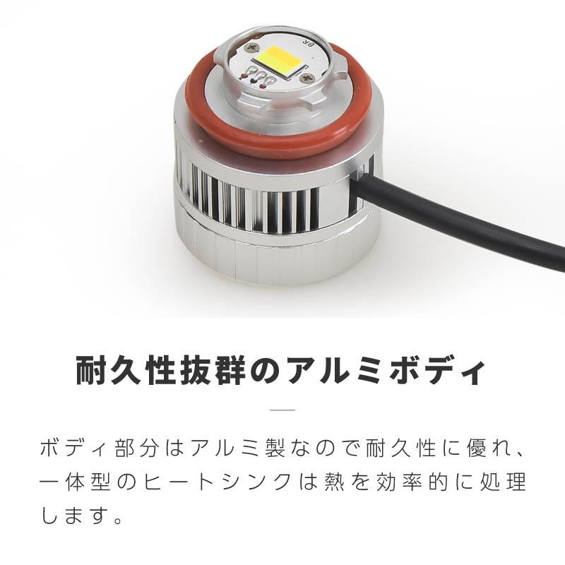 フォグランプ LED L1B 爆光 2色切り替え 黄色 白色 汎用 イエロー