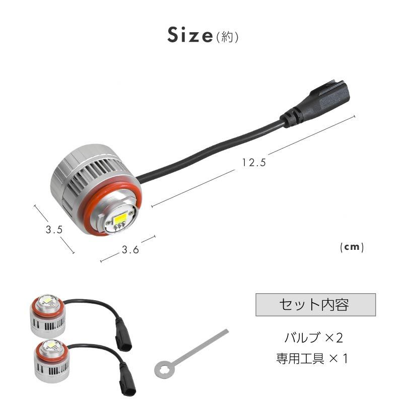 フォグランプ LED L1B 爆光 2色切り替え 黄色 白色 汎用 イエロー