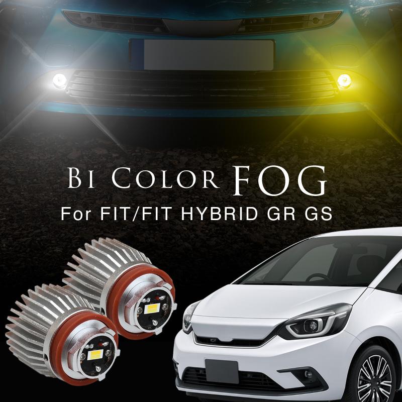 ホンダフィット車検2年着けます 価格・カラー・装備｜助手席回転シート車｜フィット｜福祉車両