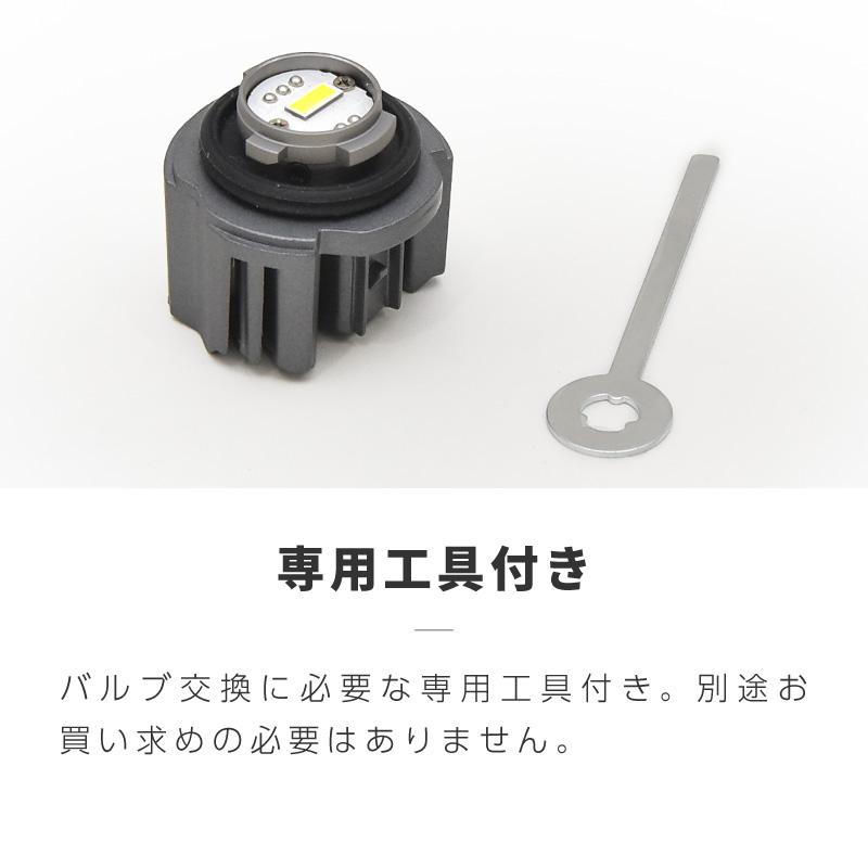 ノア 90系 ヴォクシー LW5B バックランプ バックフォグ LED 爆光 車検