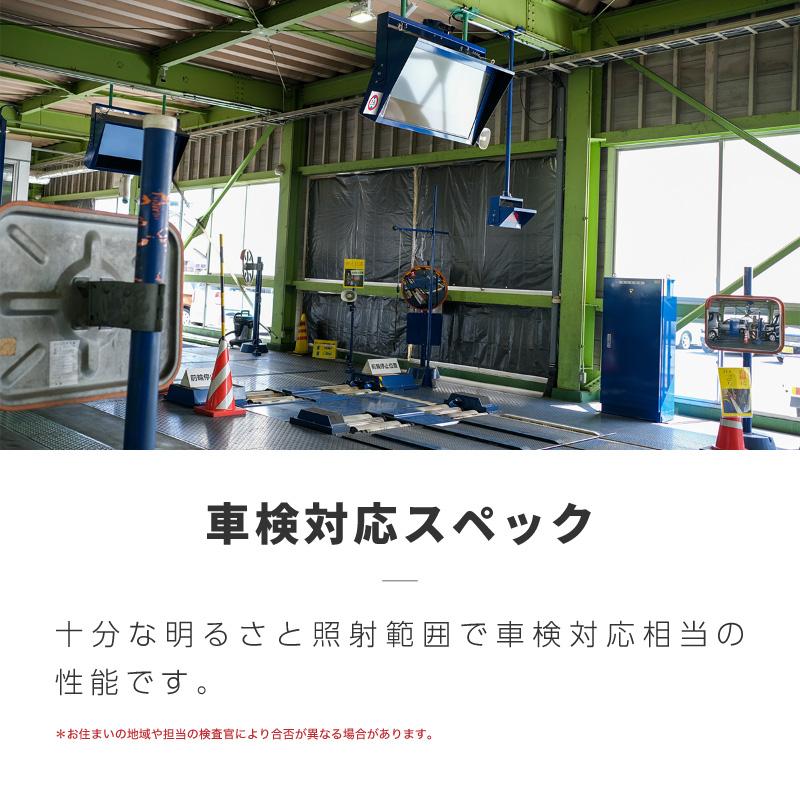 クラウンクロスオーバー LW5B バックランプ バックフォグ LED 爆光