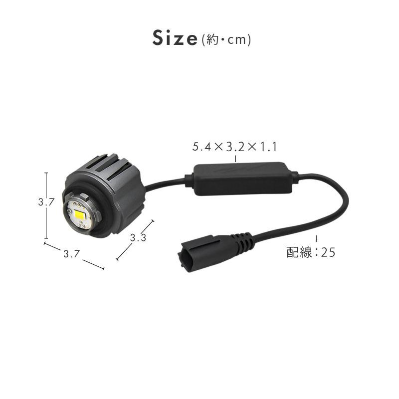プリウス 50系 後期 L1B フォグランプ 2色切り替え LED 爆光 バルブ