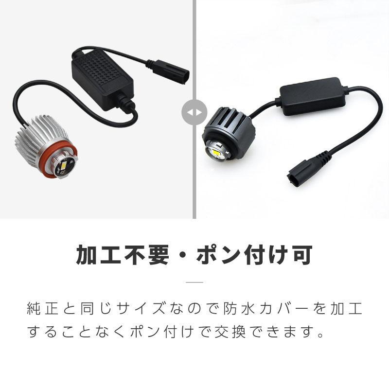 プリウス 50系 後期 L1B フォグランプ 2色切り替え LED 爆光 バルブ
