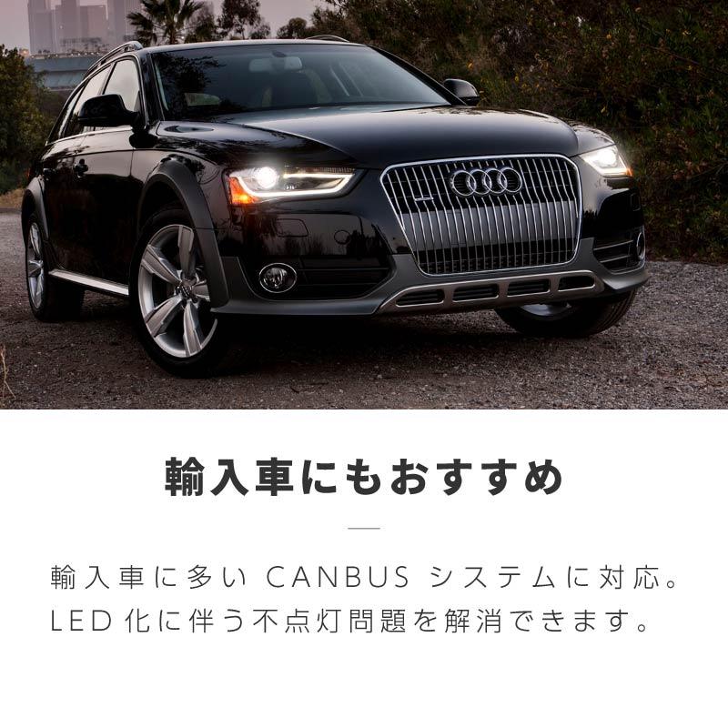 クリアーボディ パトカーライト 　☆たにぐち自動車 【3点セット】 ドライブタウン フェアレディZパトカー 4902923139798 車の