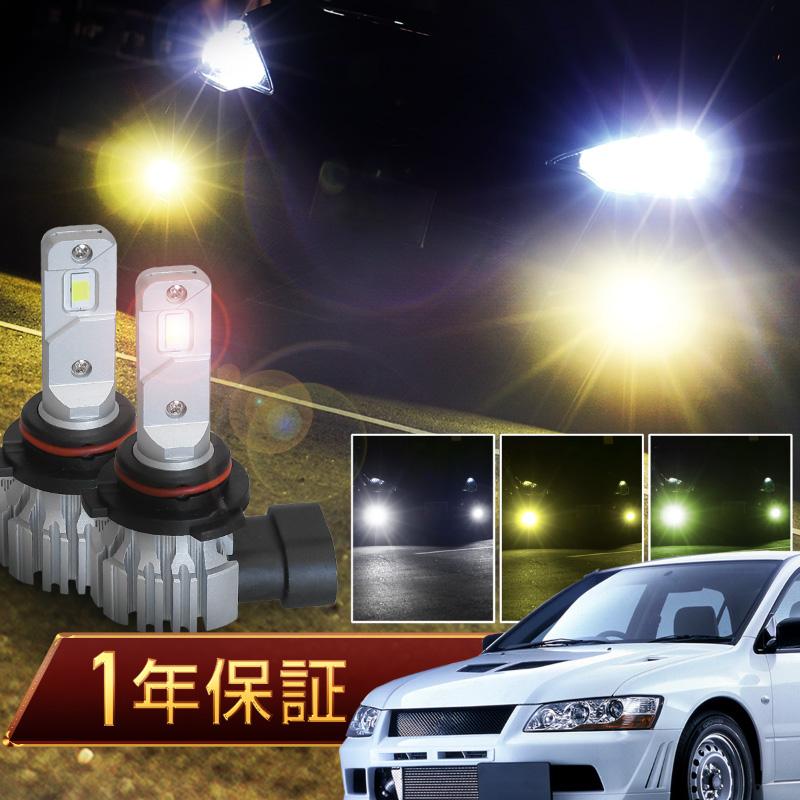 ランサーエボリューション ランサーエボリューションワゴン led  