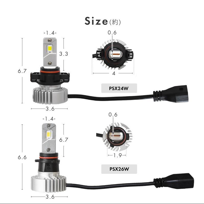 フォグランプ led 2色切替 2色切り替え H8 H9 H11 HB4 PSX26W psx24w バルブ 爆光 黄色 白 イエロー ホワイト 汎用 【送料無料】｜zest-group｜17