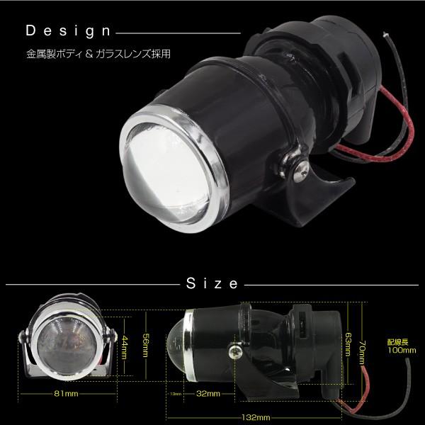 H3 55W フォグランプ ヘッドライト 汎用 プロジェクターランプ 2個