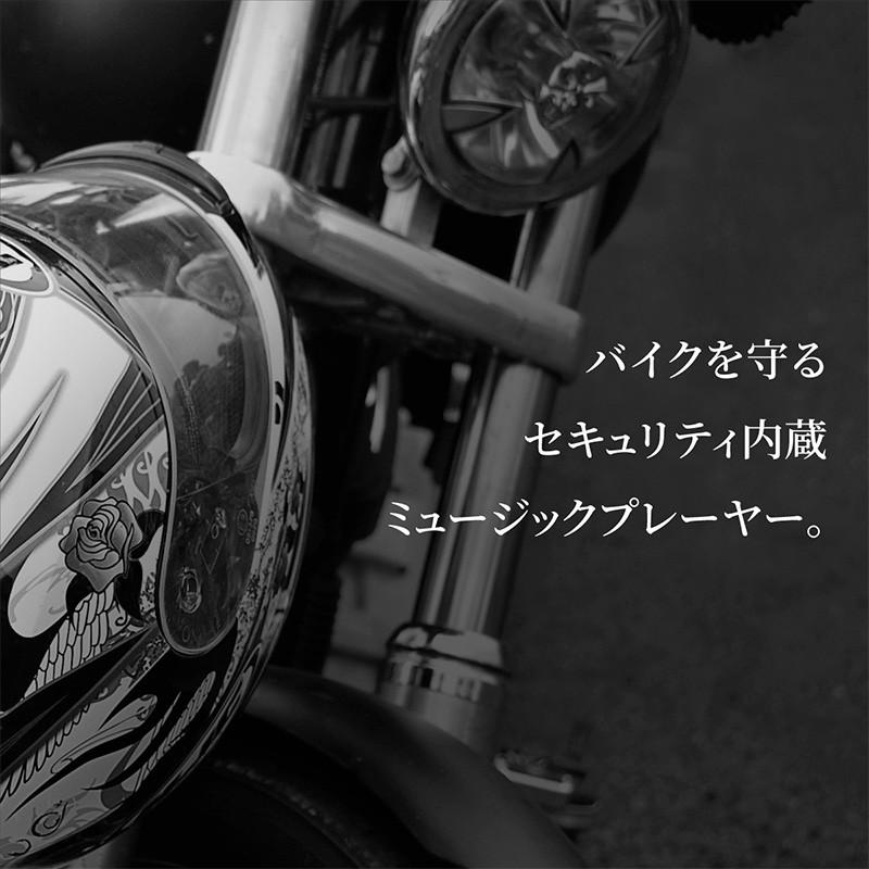 バイク用 バイク 爆音 オーディオ スピーカー Amazon.co.jp: バイク用 バイク 爆音 オーディオ 4インチ 防水