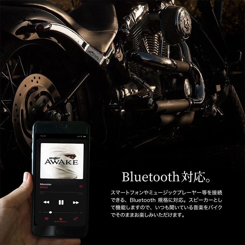 バイク スピーカー オーディオ 防水スピーカー 20W MP3プレーヤー 防犯