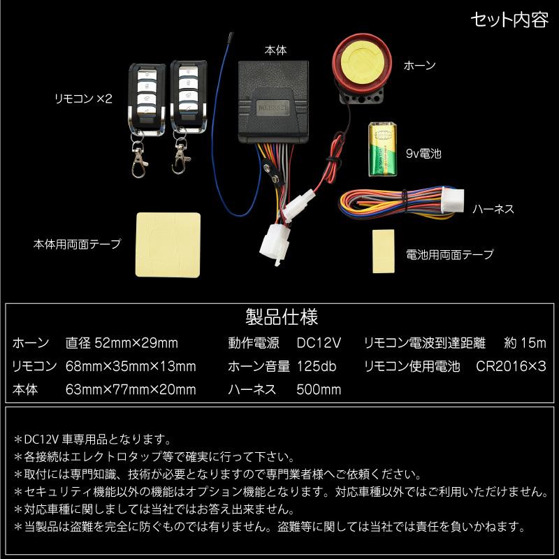 セキュリティ・セーフティ mastu61 セキュリティ・セーフティ mastu61 isuzu-wheel-speed-sensor-