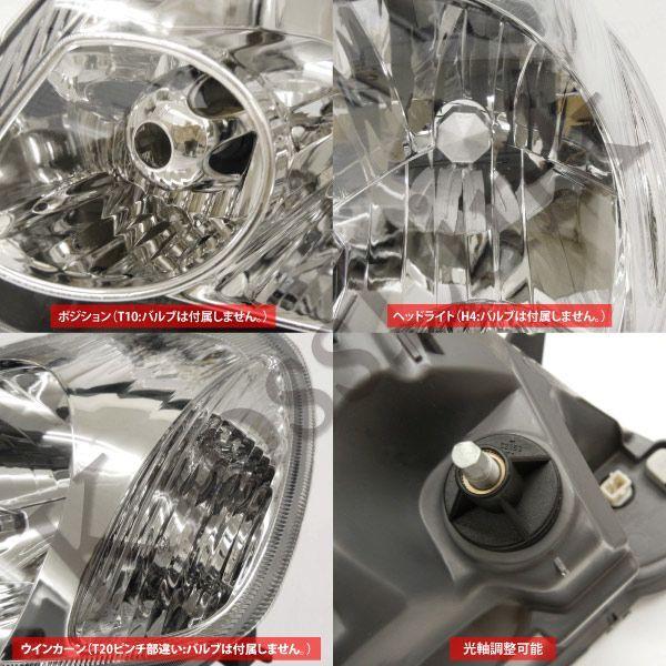 ヴィッツ NCP SCP10系後期ハロゲン車専用 純正タイプヘッド