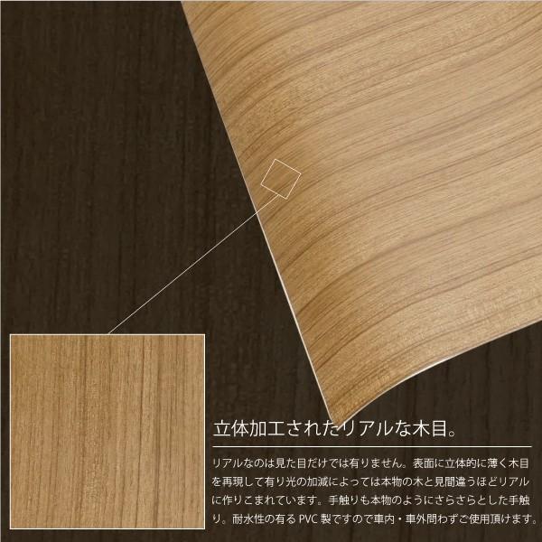 ラッピングシート 車 木目 イエローオーク 黄土色 1240mm 1000mm ラッピングフィルム 内装 外装 カーボディラッピング カッティングシート 送料無料 Kross Link 通販 Yahoo ショッピング