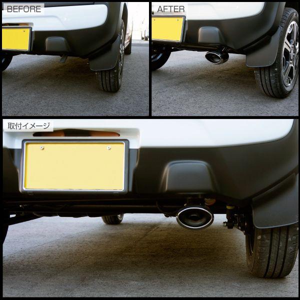 スズキ ハスラー Mr31s マフラーカッター オーバル Sus304 高級ステンレス 鏡面 非ターボ車用 落下防止ワイヤー 444 444 Kross Link 通販 Yahoo ショッピング