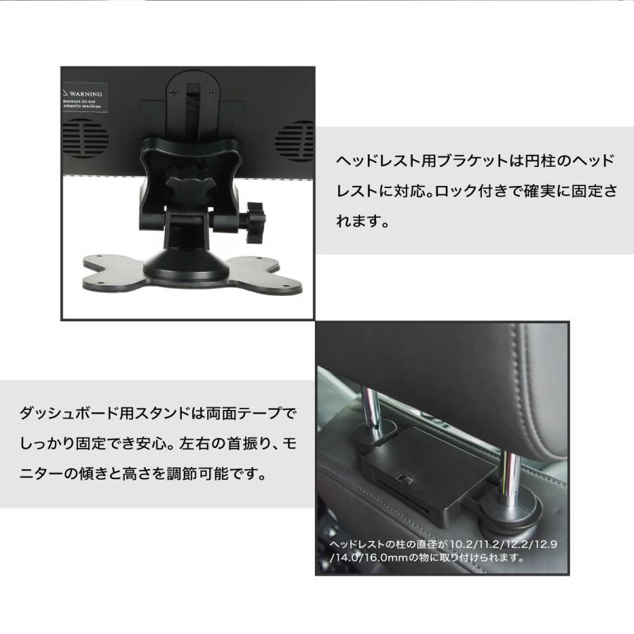 オンダッシュモニター 9インチ フルセグ内蔵 LED バックライト HDMI