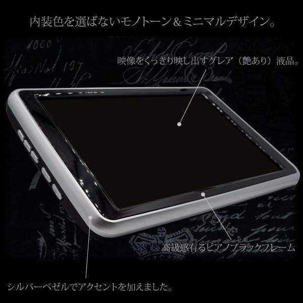 ヘッドレスト モニター 10.1インチ Android4.4 搭載 タブレット型 車内でネット接続 Wi-Fi IPS 液晶 FM トランスミッター Bluetooth _43152｜zest-group｜04