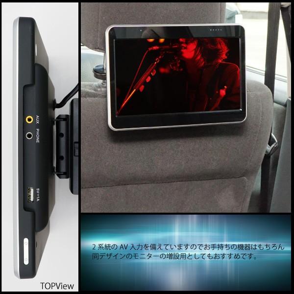 9.2インチ液晶搭載 ヘッドレストモニター 黒×茶ウッド Vulcans 「セール価格」9インチ ヘッドレストモニター 自動車用 茶色