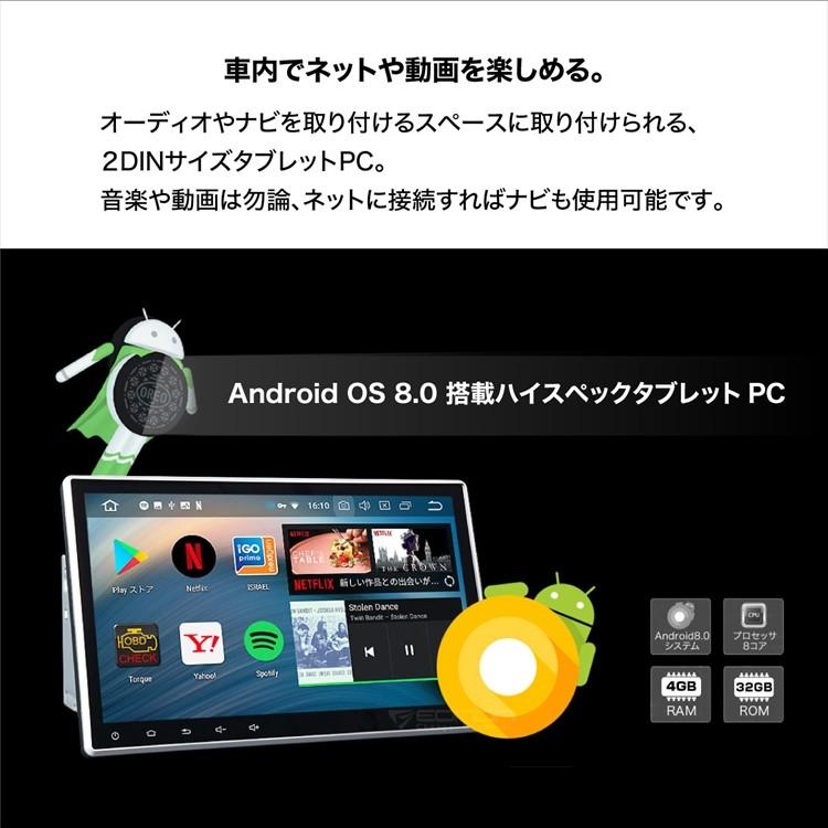 弾力性のある 採用する マージン ミラーリングカーオーディオ Android価格 Refreshthetriangle Org