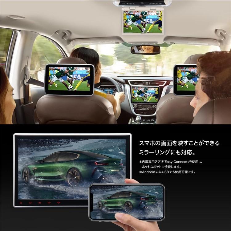 Ruancheng 10.1インチカーナビ、ミラーリング カーナビ 10.1インチ 2DIN 高画質 Android OS 8.0 WiFi スマホ