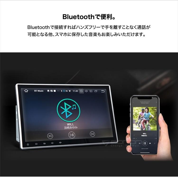 カーナビ 10 1インチ 2din 高画質 Android Os 8 0 Wifi スマホ ミラーリング あすつく対応 Kross Link 通販 Yahoo ショッピング