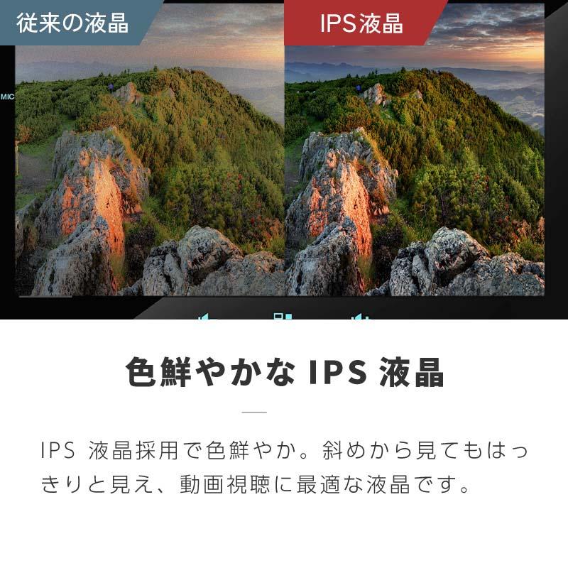 オンダッシュモニター carplay 7インチ 車載モニター androidauto