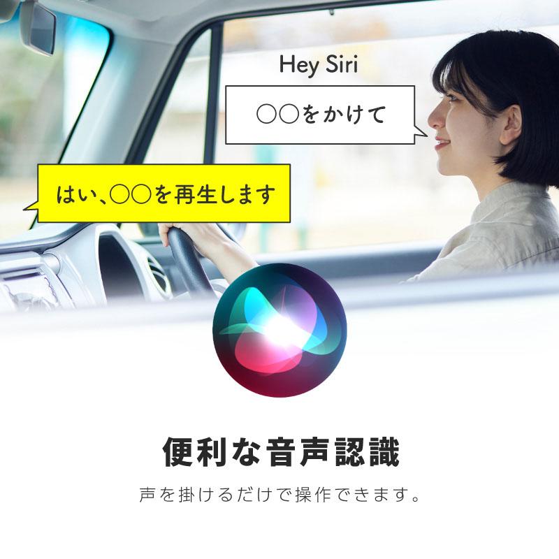 オンダッシュモニター carplay 7インチ 車載モニター androidauto