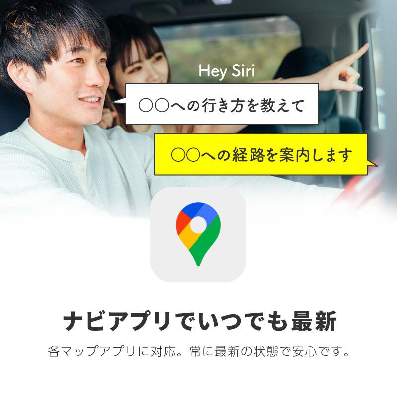 オンダッシュモニター carplay 7インチ 車載モニター androidauto