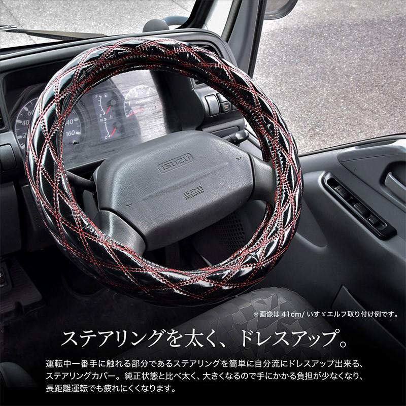 ハンドルカバー トラック用品 キルティング キルト 2L-B 46cm 太巻き