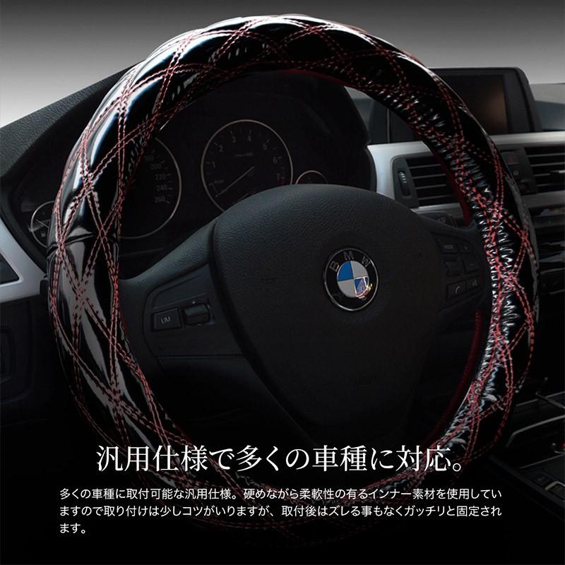 ハンドルカバー Mサイズ M-B 38〜39cm 普通車 ミニバン RV