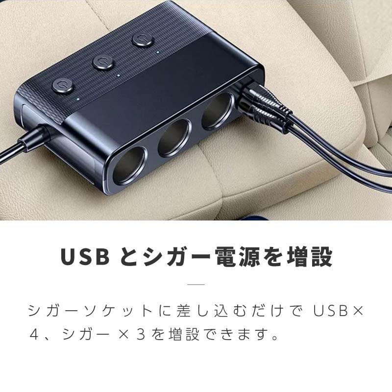 3点　‥‥様用 ME8636TA3 (明工社)｜ラック用電源装置｜配線器具｜電材堂【公式】