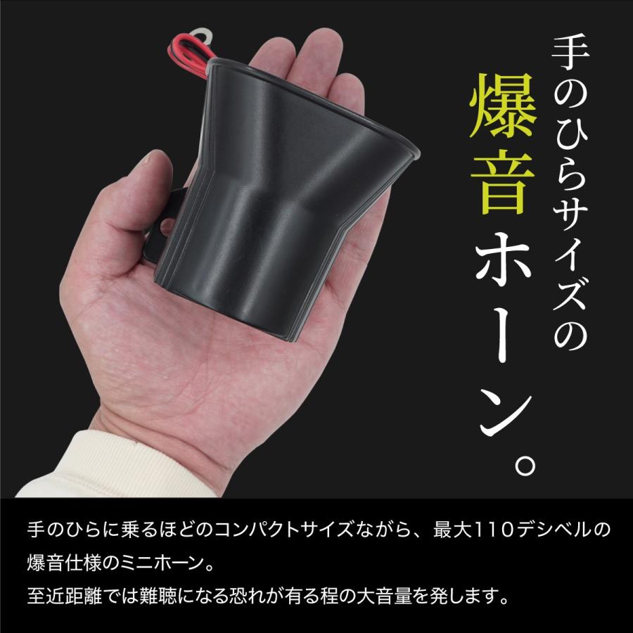 セキュリティアラーム 15w 110db 小型 スピーカー 増設 車 防犯 盗難防止 警報 警告 丸 角 Kross Link 通販 Yahoo ショッピング