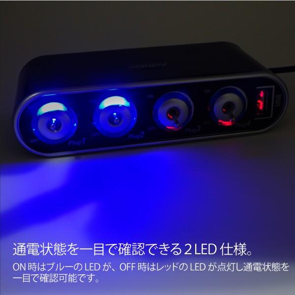 シガーソケット 4連 USB 2LED 12V 24V スマホ 充電 増設 車載用充電器 USB充電器 スマートホン 決算 :45374:Kross Link - 通販 - Yahoo!ショッピング シガーソケット 4連 USB 2LED 12V 24V スマホ 充電 増設 車載用充電器 USB充電器 スマートホン 決算 :45374:Kross Link - 通販 - Yahoo!ショッピング