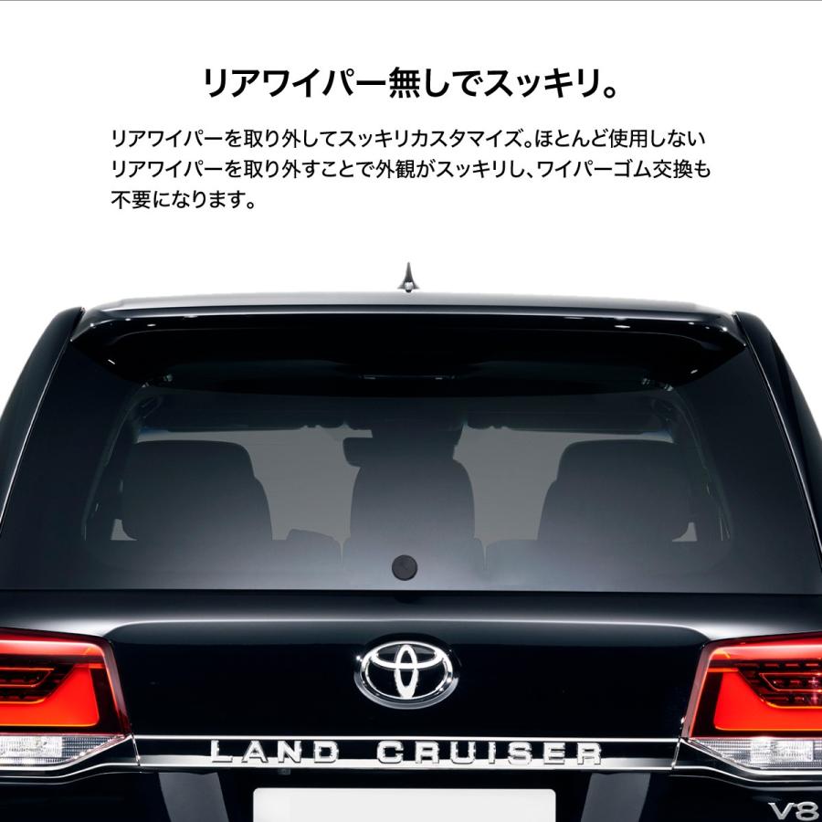 CROSS Member ランクル250専用ワイパーレスキット 【楽天市場