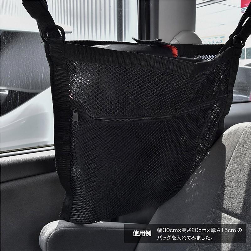 カーゴネット 汎用 天井 収納 車 52cm×78cm ルーフネット トランクネット ラゲッジネット 便利グッズ カー用品  決算｜zest-group｜08