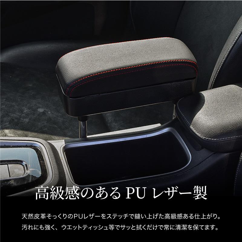 アームレスト カー用品 クッション コンソールボックス 汎用 ワイヤレス充電器 車載 置くだけ充電器 Qi 隙間収納 肘置き 肘掛け 送料無料 456 Kross Link 通販 Yahoo ショッピング