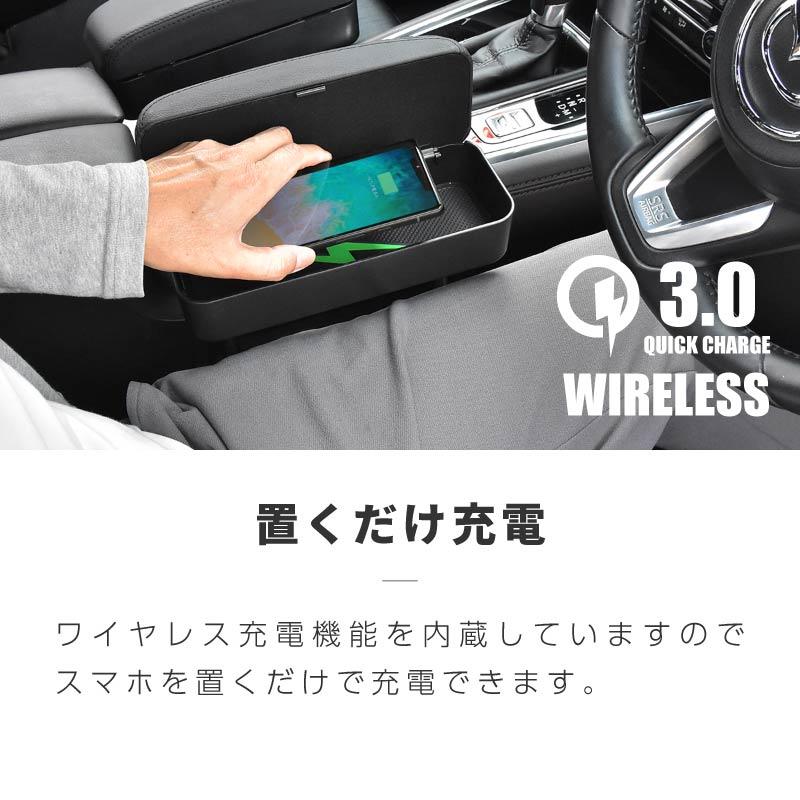アームレスト カー用品 クッション コンソールボックス 汎用 