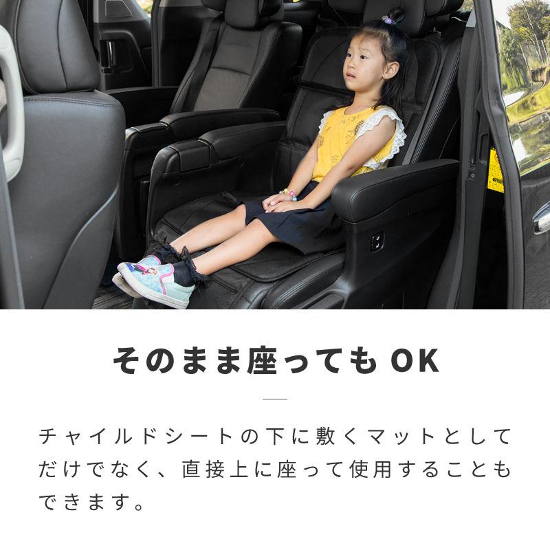 チャイルドシート シートカバー 保護マット 防水 車 後部座席 ISOFIX