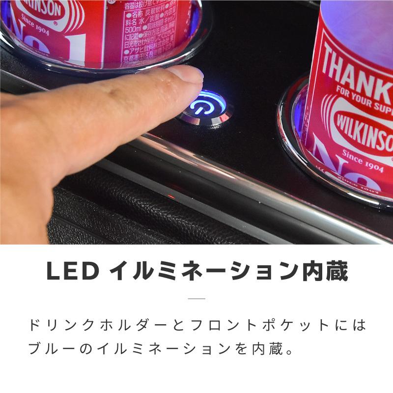 コンソールボックス 汎用 リア アームレスト USB ドリンクホルダー 2個