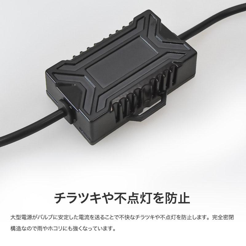 プリウス 50系 後期 フォグランプ LED L1B 3色切替 爆光 黄色 イエロー