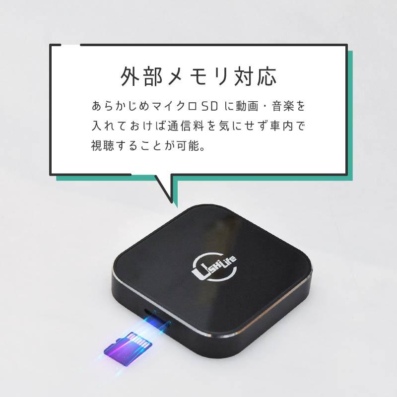 carplay ai box カープレイ apple AndroidAuto Android iphone