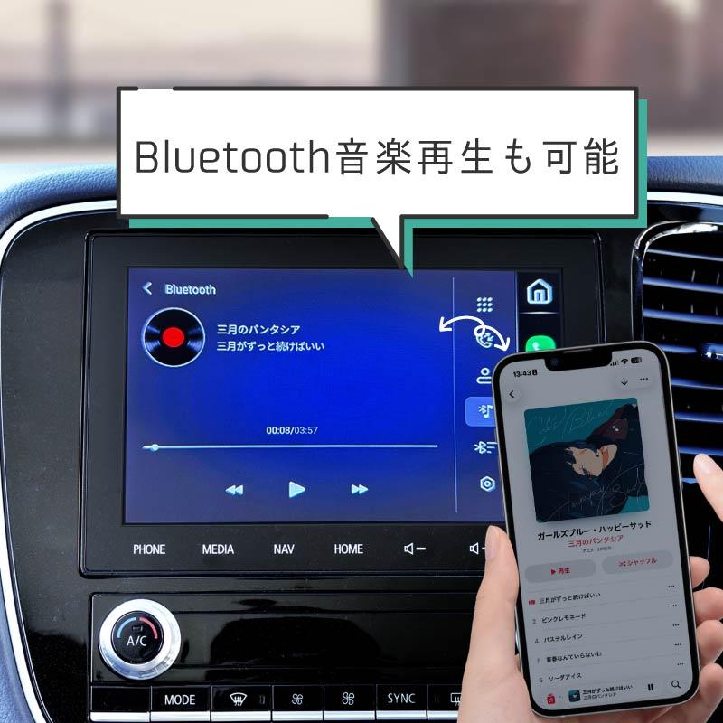 carplay ai box カープレイ apple AndroidAuto Android iphone