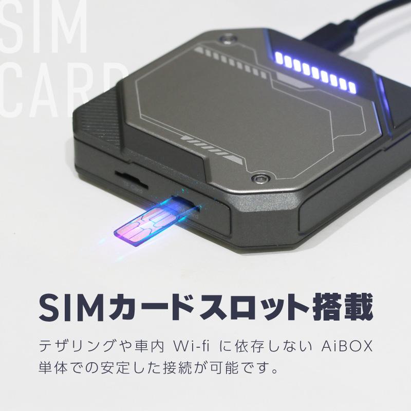 Carplay カープレイ ai box apple Android Auto Android13 iphone