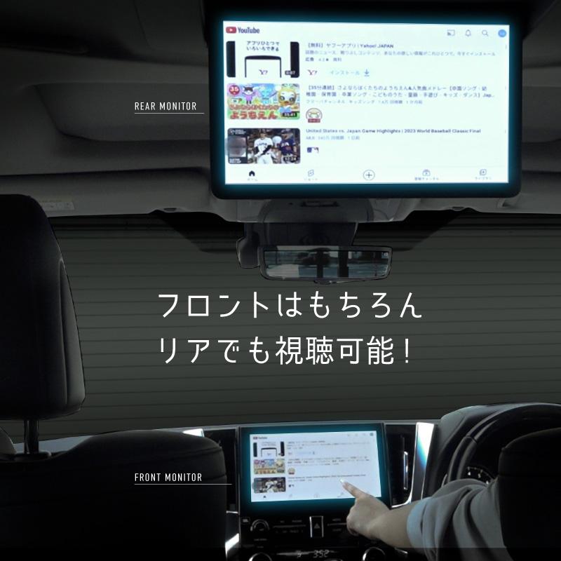 マツダ CX-3 MAZDA CX3 carplay ワイヤレス マツダコネクト カープレイ AndroidAuto iphone 車でユーチューブを見る 【送料無料】｜zest-group｜06