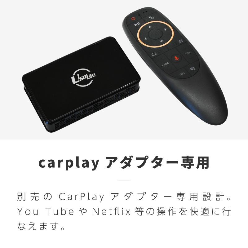 コレクター用　 【新品未開封】Apple Remote Desktop 1.2 コレクター用 【新品未開封】Apple Remote Desktop 1.2