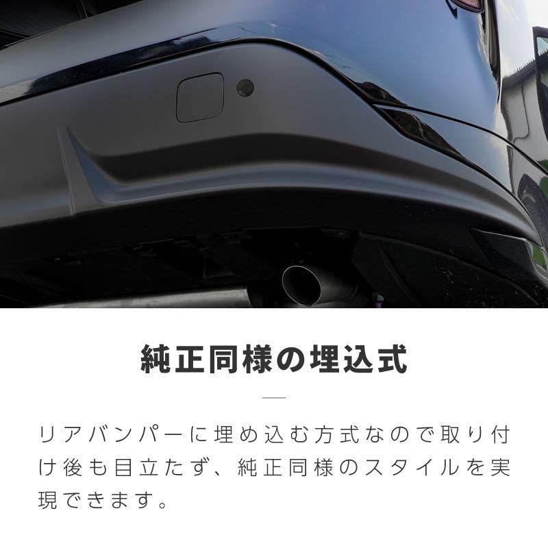 コーナーセンサー 後付け 汎用 モニター付き ブラック 12v 穴あけ